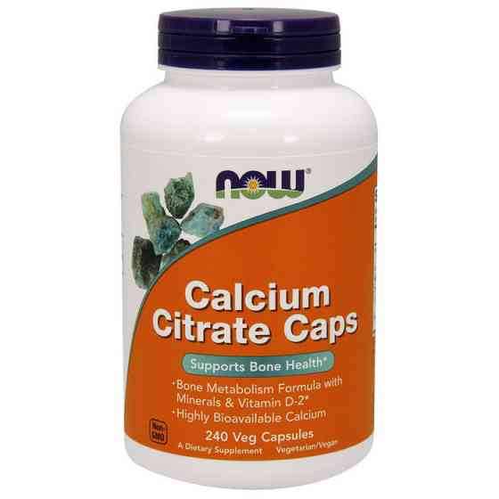 Calcium Citrate Caps (240 veg caps) Луцьк