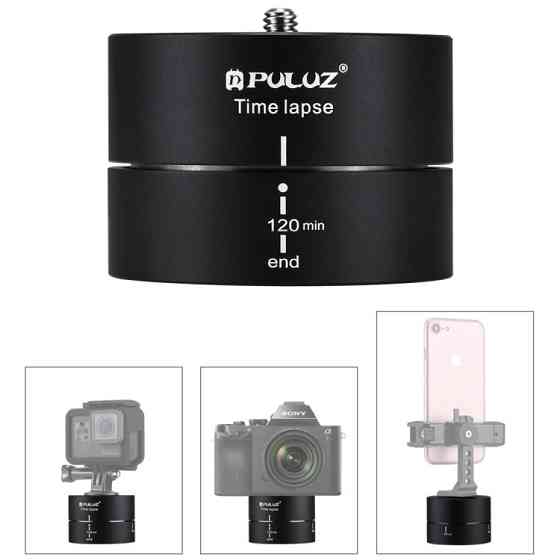 Штатив таймлапс (Time-Lapse) Puluz PU3516 інтервальний Київ