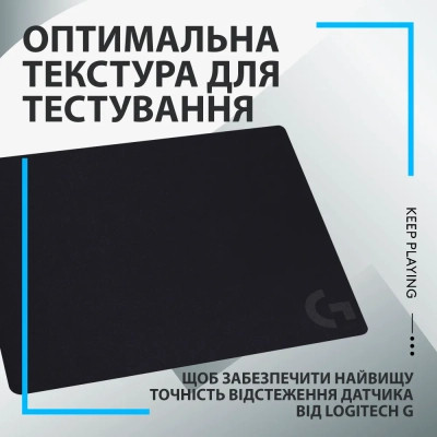 Коврик для мышки Logitech G240 Gaming Mouse Pad Black (943-000785) Винница - изображение 2