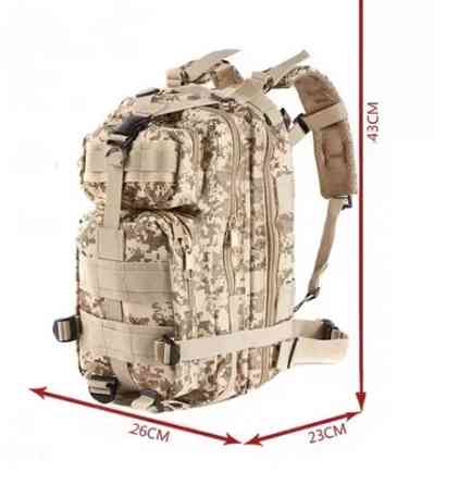 Тактический рюкзак 28 л + система Molle + такань Oxford (Пиксель) Киев