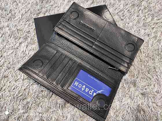 Классический мужской кожаный купюрник на магнитах Marco Coverna M 140 Киев