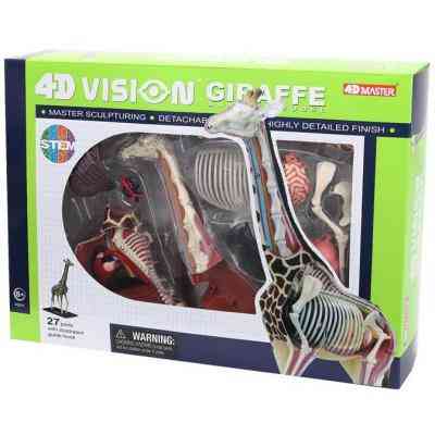 Пазл 4D Master Об&apos;ємна анатомічна модель Жираф (FM-622011) Вінниця