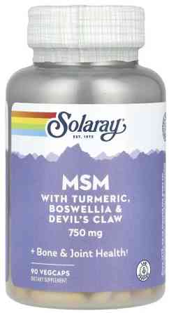 Метилсульфонилметан для суставов Solaray MSM 750mg 90 капс Киев