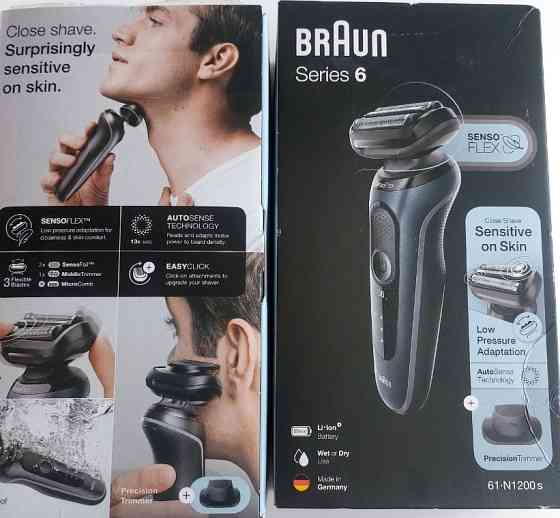 Бритва BRAUN 6серии. Киев