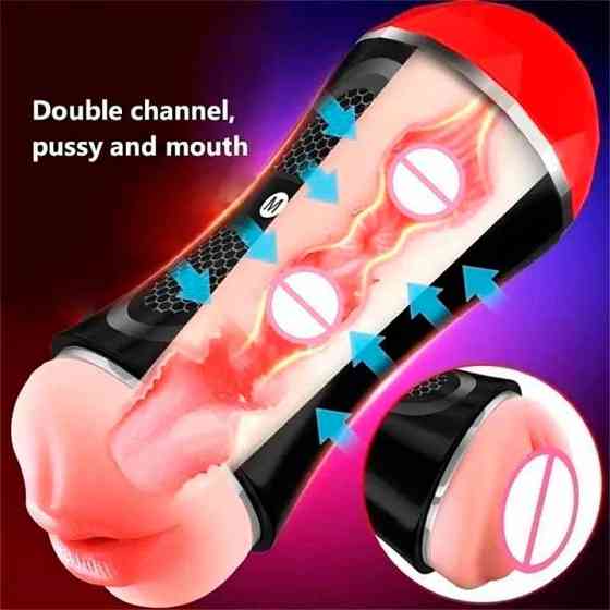 Двусторонний мастурбатор ротик-вагина 