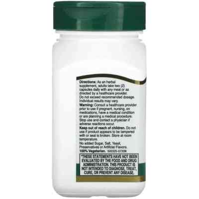 Витаминно-минеральный комплекс 21st Century Соевые Изофлавоны, Standardized Soy Isoflavones Extract, 60 вегетарианс (CEN-22306) Винница