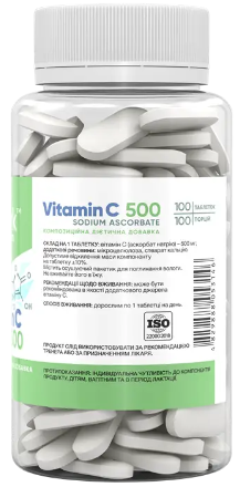 Вітамін С Stark Pharm Vitamin C Sodium Ascorbate 500mg 100 табл Аскорбат натрію Київ