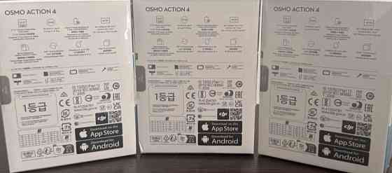 Камера Dji Osmo Action 4 Standard Combo Київ