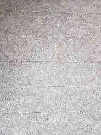 Шпалери вінілові на флізелін Rasch Composition 0,53х10 геометрія смуги фігури під штукатурку бежево сірі Київ