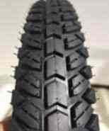 Велосипедная шина 20 * 2.125 Мукачево