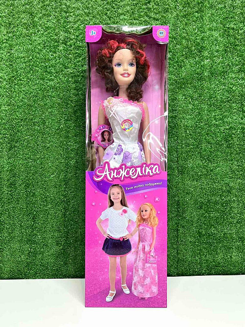 Кукла ростовая Анжелика 91см поет украинские песни подсветка Вид 2 (A1843 I UA ) Чернігів - фото 5