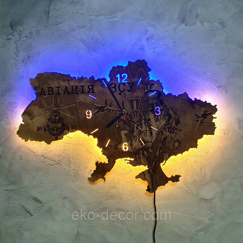 Дерев`янний настінний годинник з підсвіткою "Авіація ЗСУ" 60*40 см Київ - фото 1