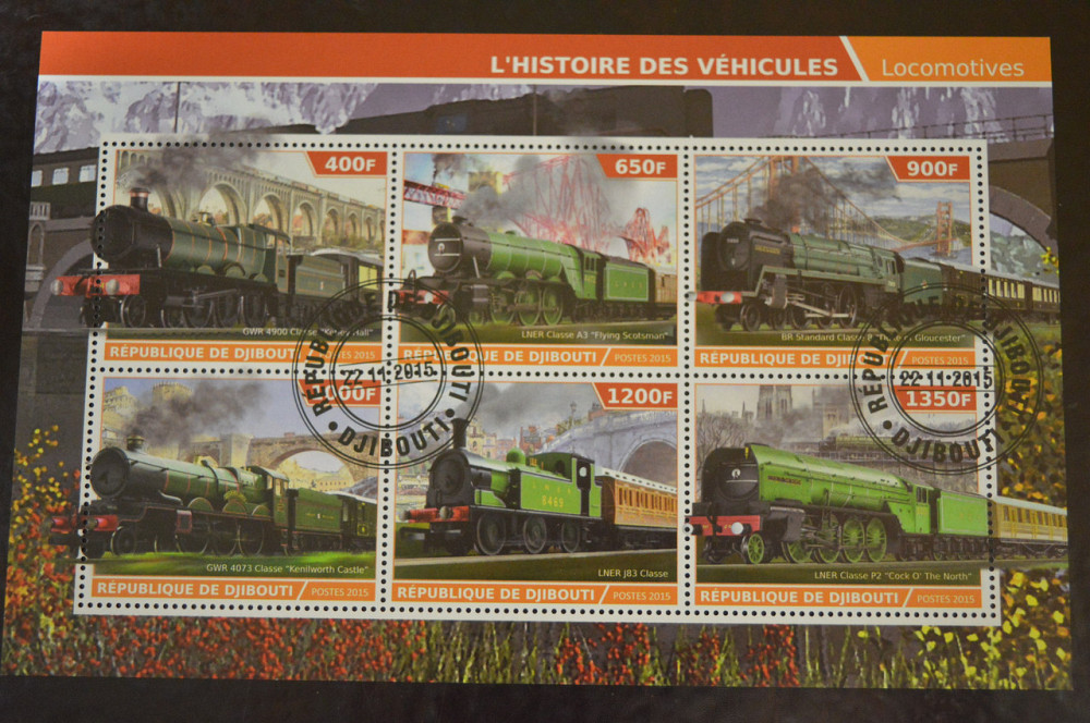 Джибуті. Марки. Особистості. Транспорт. Блок. 2015 рік (В-4) Полтава - фото 1