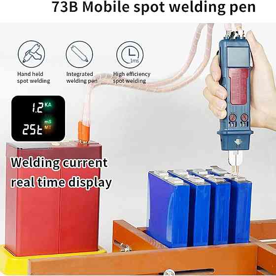 Прилад для контактної зварки акумуляторів GLITTER 801H Київ