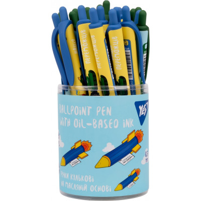 Ручка кулькова Yes Месники автоматична 0,7 мм синя в асортименті (412117) Вінниця - фото 4