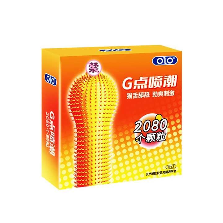 Презервативы ребристые OLO 2080 шипов со стимуляцией точки G и пролонгирующим эффектом 3 шт Винница - изображение 2