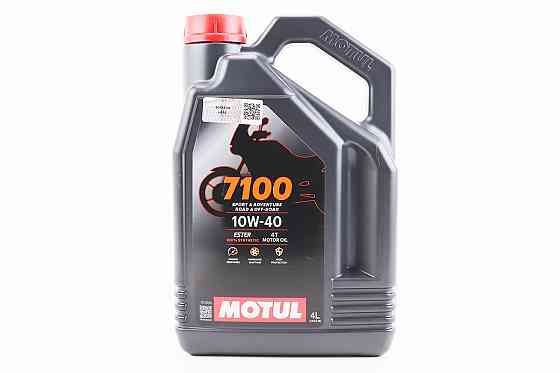 Олива 4T 10W-40 - синтетична мотоциклетна "7100 SYNTHETIC 100%", 4L Бершадь