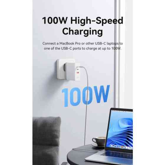 Зарядний пристрій 3xUSB 100W GaN (2хUSB-C+USB-A) білий Vention (FEGW0-EU) Киев