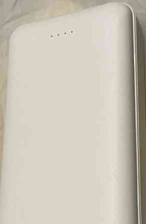 Павербанк 20000 Mindy Киев