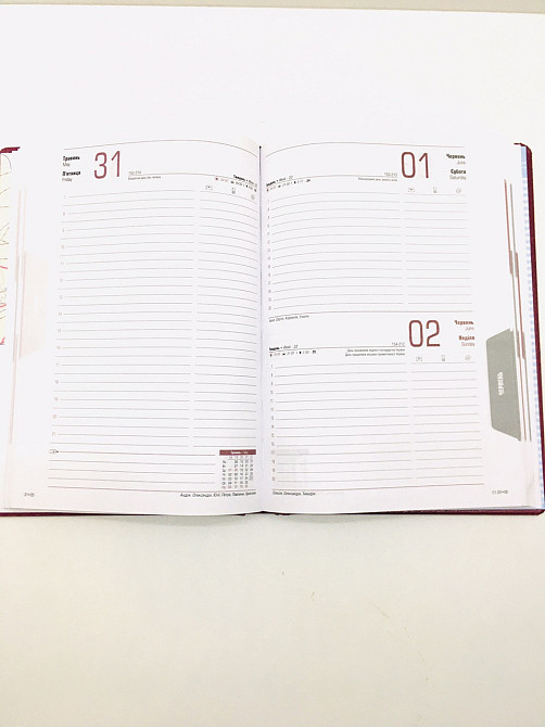 Щоденник А5 ALLEGRA датований 2024 сторінок 352 Зелений (21691-04) Чернигов - изображение 3