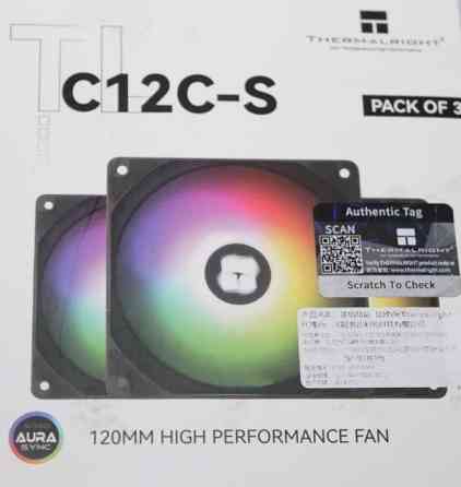 Вентилятор для процессора  3 шт. Харьков