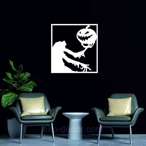 Декоративне настінне Панно «Сілует із гарбузом», Декор на стіну 50*47 см, Білий Київ