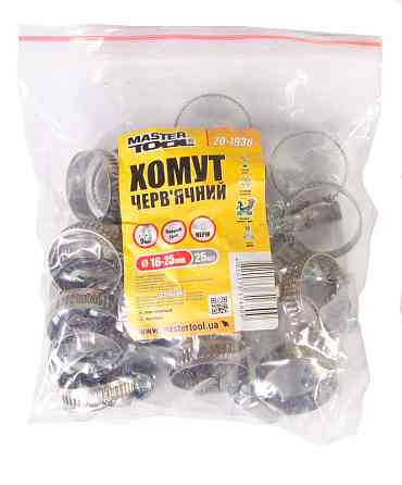 MASTERTOOL Хомут черв'ячний MASTERTOOL German type W2 DIN 3017 9.0 мм Ø 16-25 мм 25 шт 20-1938 Коломия