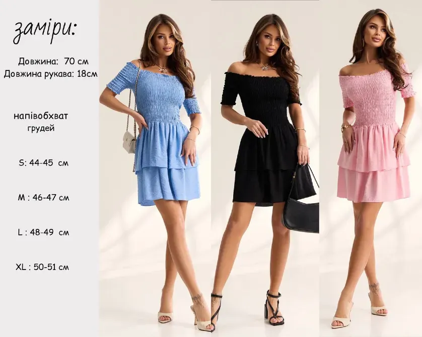 Стильное летнее платье с двойной юбкой Одесса - изображение 1