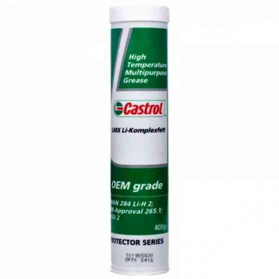 Змазка Castrol LMX Li-Komplexfett пластична літієва 0,4кг Львів