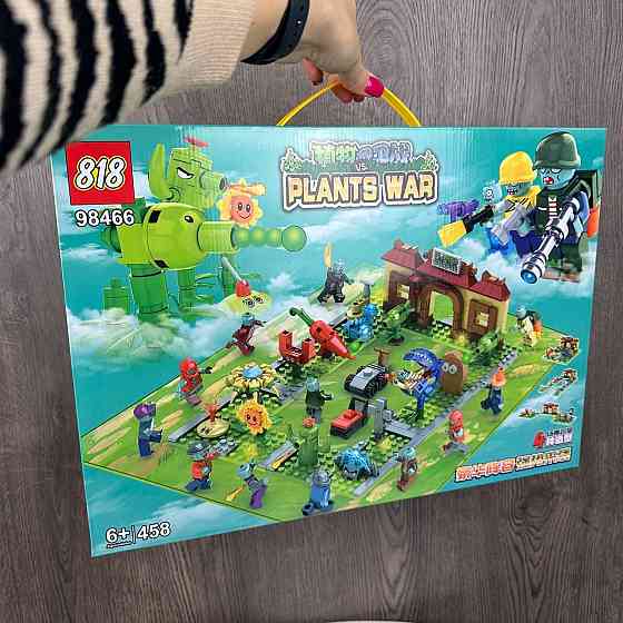 Дитячий конструктор Рослини проти Зомбі, іграшка лего Plants vs Zombies фігурки 458 в коробці ( 24256 ) Харків