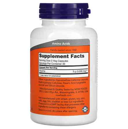 Амінокислота Гліцин NOW GLYCINE 1000mg 100 vcaps Луцьк
