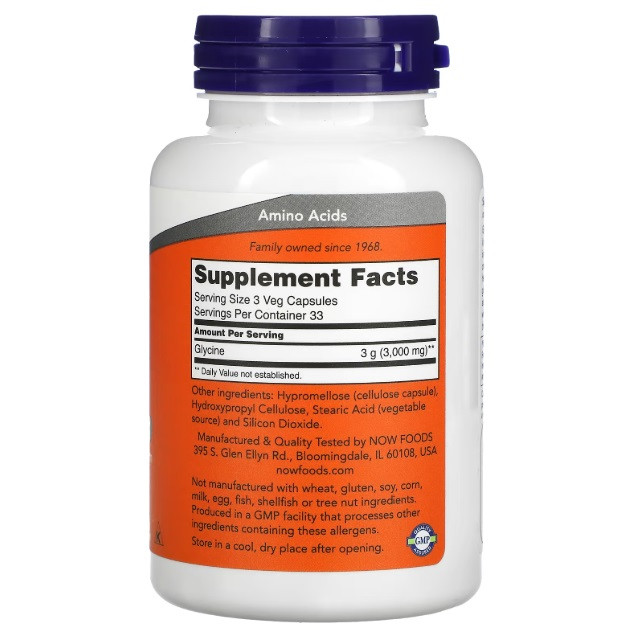 Аминокислота Глицин NOW GLYCINE 1000mg 100 vcaps Луцк - изображение 2