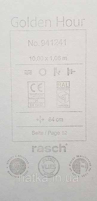 Обои виниловые на флизелине Rasch Golden Hour метровые вензель завитки серые серебристые Киев - изображение 4