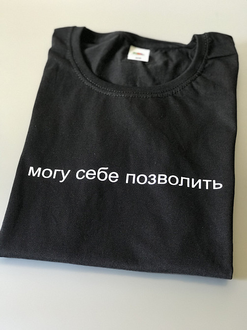 Женская футболка 100% хлопок с надписью Могу себе позволить Черновцы - изображение 2