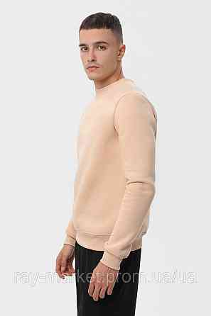 Свитшот мужской базовый утепленный RAY BASIC бежевый (U0301M-Cream) XXL, Осень/зима, Трехнитка с начесом (на флисе) Киев