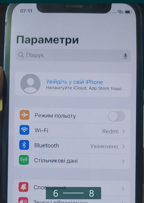 Айфон iPhone 12 mini 128Gb. Blue .АКБ82% Харьков - изображение 3