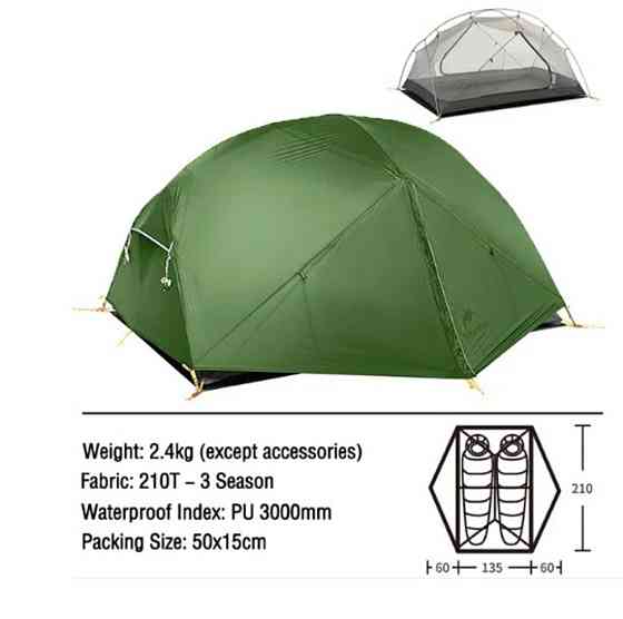 Намет двомісний легкий Naturehike Mongar 210T UL NH19M002-J (Зелений) Київ