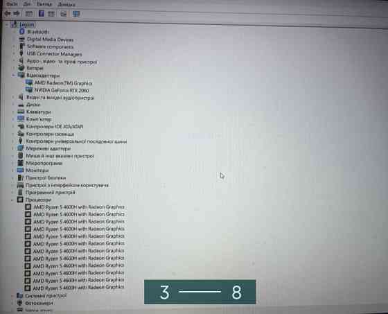 Ноутбук: Lenovo Legion . Ноутбук+ Мишка+ Наушники+ Джойстик XBOX. Киев