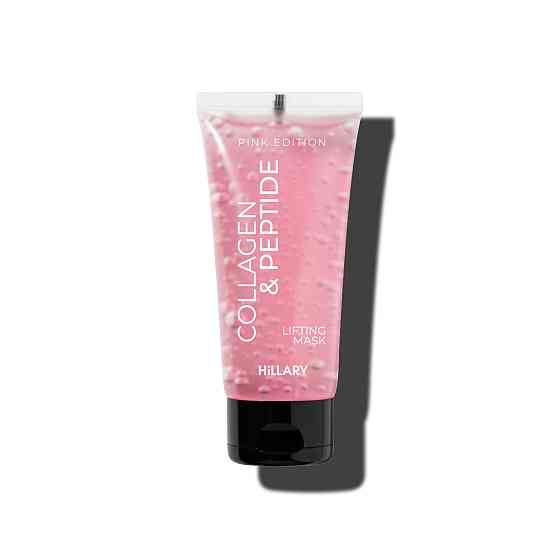 Пептидно-колагенова маска-плівка Collagen & Peptide Lifting Mask (Pink Edition) Hillary 90 мл Київ