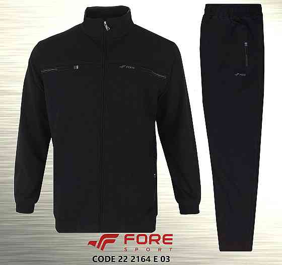 Мужской батальный спортивный костюм Faro (Escetic),оригинал 58 Киев