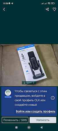 Мікрофон Samson G — Trask Pro-студійний USB на 24- bit/96 kNz пломбой. Харків