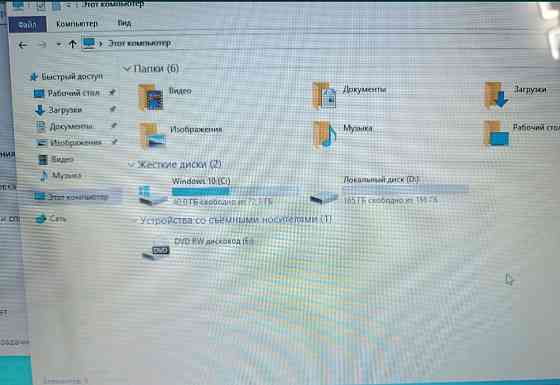 Ноутбук Dell 15.6" Київ