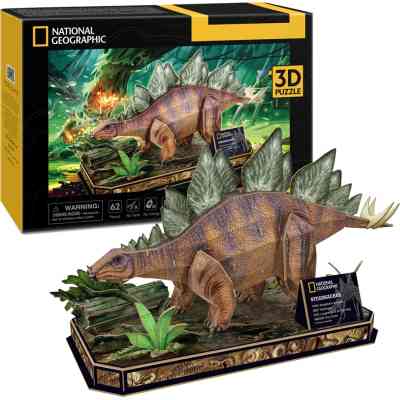 Пазл Cubic Fun 3D National Geographic Dino Стегозавр (DS1054h) Вінниця