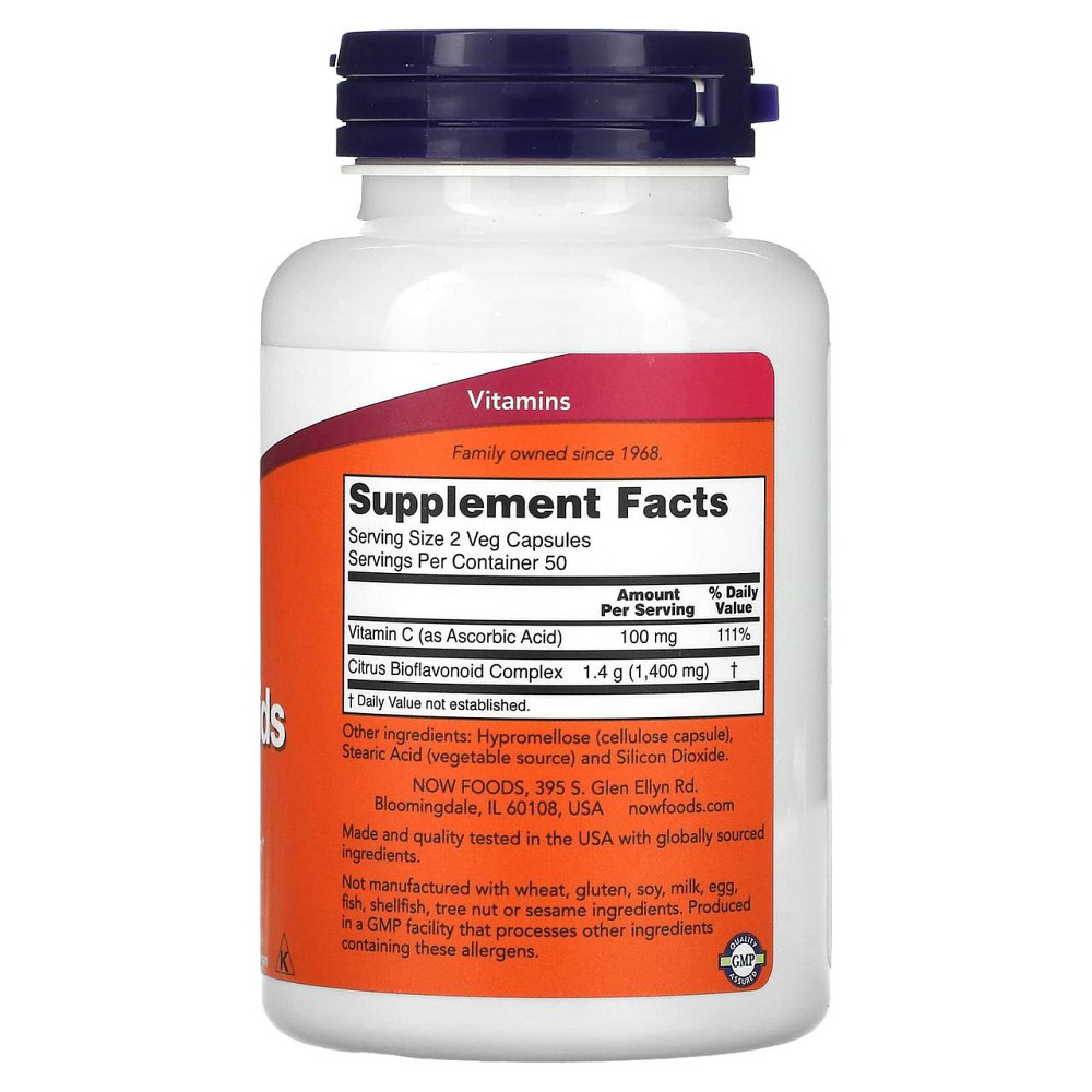 Цитрусові біофлавоноїди з вітаміном С Now Foods Citrus Bioflavonoid 700 мг 100  капс Київ - фото 2