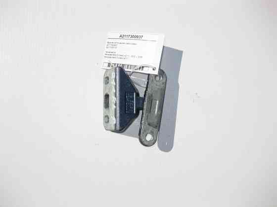 Mercedes-Benz  A2117300937 Верхня петля задніх лівих дверей E-Class W211 Одеса