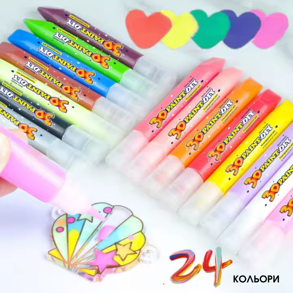 Вітражні фарби 3D, набір фарб-маркерів для творчості та рукоділля, 24 кольори Кам'янець-Подільський - фото 3