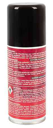 Спрей для латексу - LateX Glanz-Spray, 100 мл Sex Aura Київ