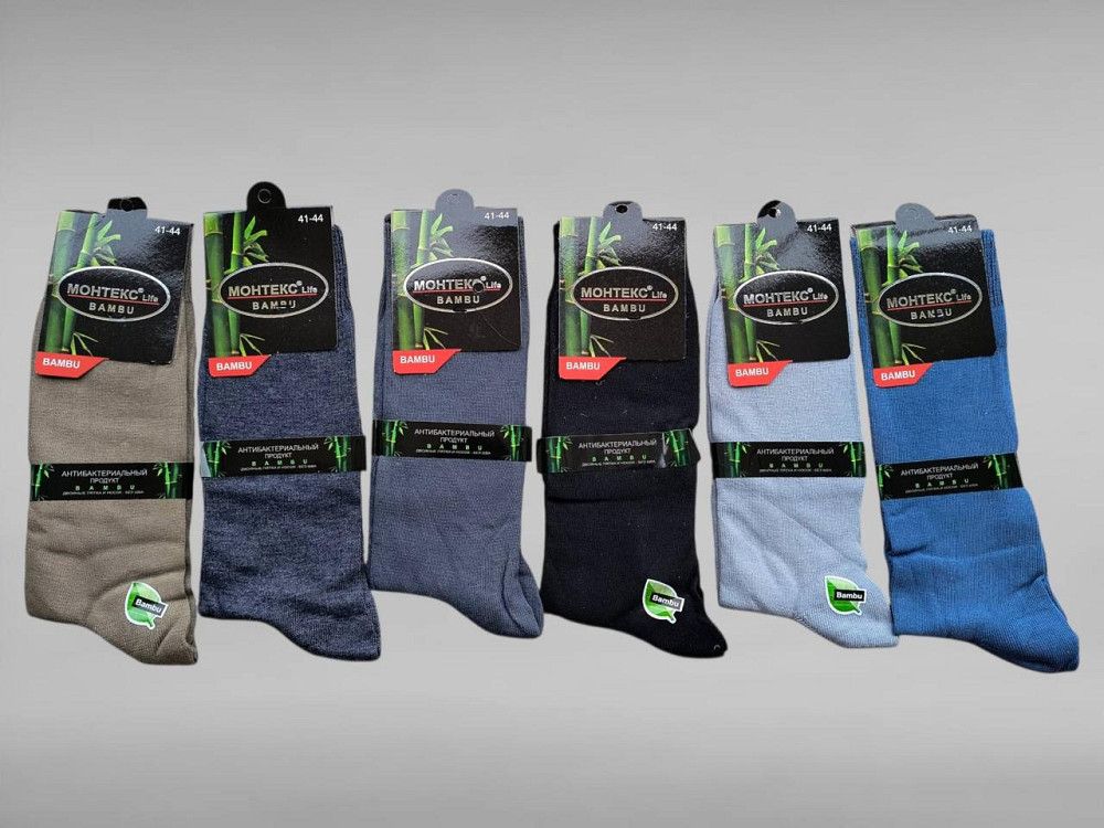 Набор мужских классических носков из бамбука (6 шт в упаковке) Монтекс Life Bambu. Размер 41-44 Киев - изображение 2