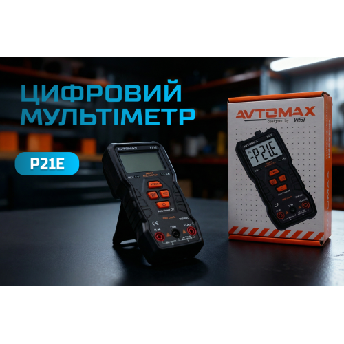 Цифровой мультиметр P21E для точных измерений Харьков - изображение 4
