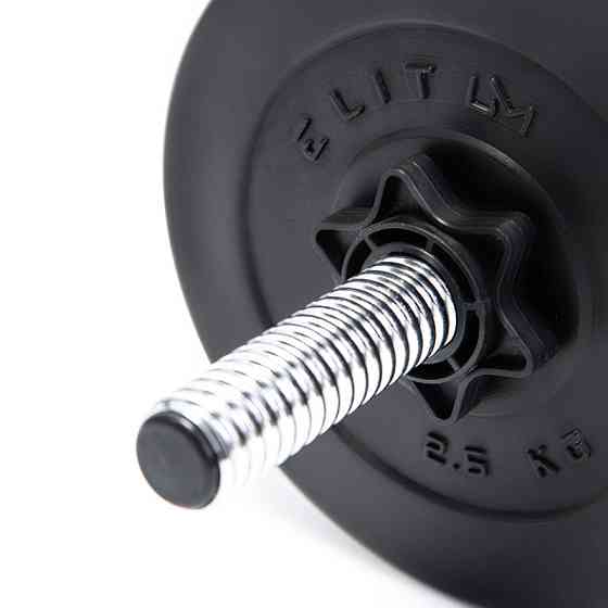 Набор гантелей Elitum комплект 2х26 кг для фитнеса и силовых упражнений Киев